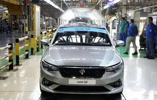 راهنمای خرید خودرو؛ قیمت روز محصولات ایران‌خودرو پنجشنبه 25 اردیبهشت