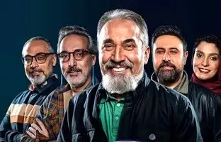 اجرای خاطره‌انگیز آهنگ معین در برنامه پرطرفدار صداتو + ویدئو