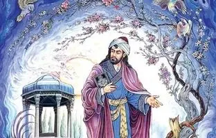 فال حافظ امروز دوشنبه 13 مرداد ماه 1404