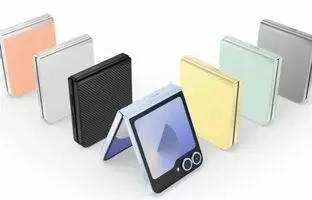 افشای مشخصات و قیمت گلکسی زد فلیپ 7 FE؛ همان زد فلیپ 6؟
