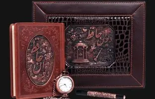  فال حافظ امروز پنجشنبه 16 اسفند ماه 1403 