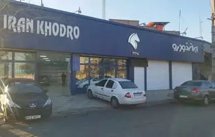 لیست قیمت محصولات ایران خودرو منتشر شد [تیر ۱۴۰۴]