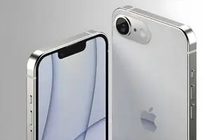 سورپرایز اپل به مناسبت ولنتاین: آیفون جدید؟