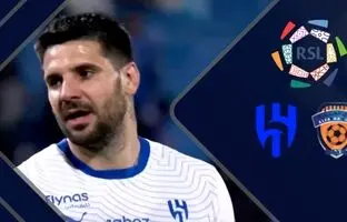 خلاصه بازی الفیحا 0 - الهلال 2 + ویدئو