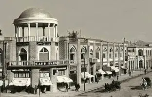 شانزه لیزه تهران در سال 1354