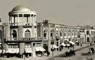 شانزه لیزه تهران در سال 1354