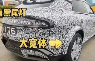 شیائومی YU7 Ultra؛ شاسی‌بلند قدرتمندی که سوپرکارها را به چالش می‌کشد!