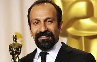جایزه اسکار اصغر فرهادی دزدیده شد!