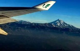  «دماوند» در محاصره دود و آلودگی 