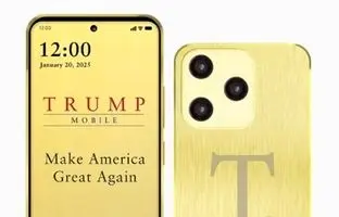 از گوشی طلایی ترامپ چه می‌دانیم؟