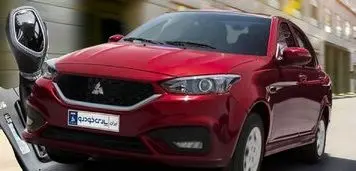 خودروهای اتوماتیک صفرکیلومتر زیر یک میلیارد تومان + عکس