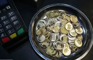 افزایش سکه‌های تقلبی در بازار؛ چند راه برای آنکه سرمان کلاه نرود
