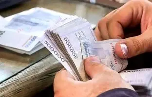 حداقل و حداکثر حقوق کامندان در ۱۴۰۴ چقدر است؟ + جدول ضریب افزایش حقوق کارمندان دولت
