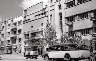  سال ۱۳۳۰؛ ۴ سینما در تهران کوپنی شد + تصویر