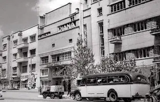  سال ۱۳۳۰؛ ۴ سینما در تهران کوپنی شد + تصویر