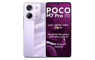 پوکو M7 پرو 5G با دایمنسیتی 7025 اولترا و پوکو C75 5G با اسنپدراگون 4s نسل 2 معرفی شد