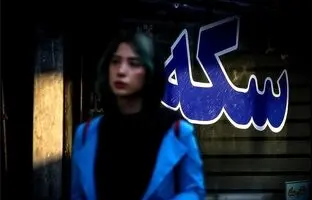 راهنمای بازار؛ قیمت طلا، سکه، دلار و یورو امروز یکشنبه ۳۱ فروردین ۱۴۰۳