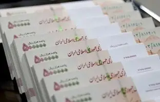 جدول عیدی کارگران در ۱۴۰۳ منتشر شد