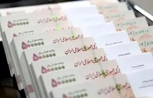 جدول عیدی کارگران در ۱۴۰۳ منتشر شد