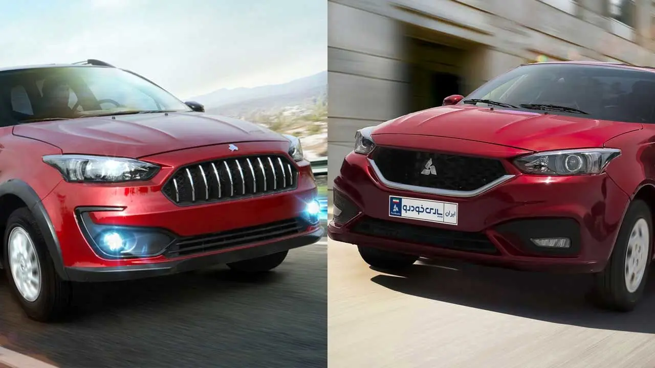 سهند یا اطلس؛ کدام ایمن‌تر است؟ 