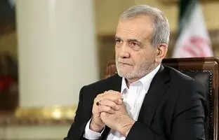 نظر پزشکیان درباره حقوق ۲۰ میلیونی + ویدئو