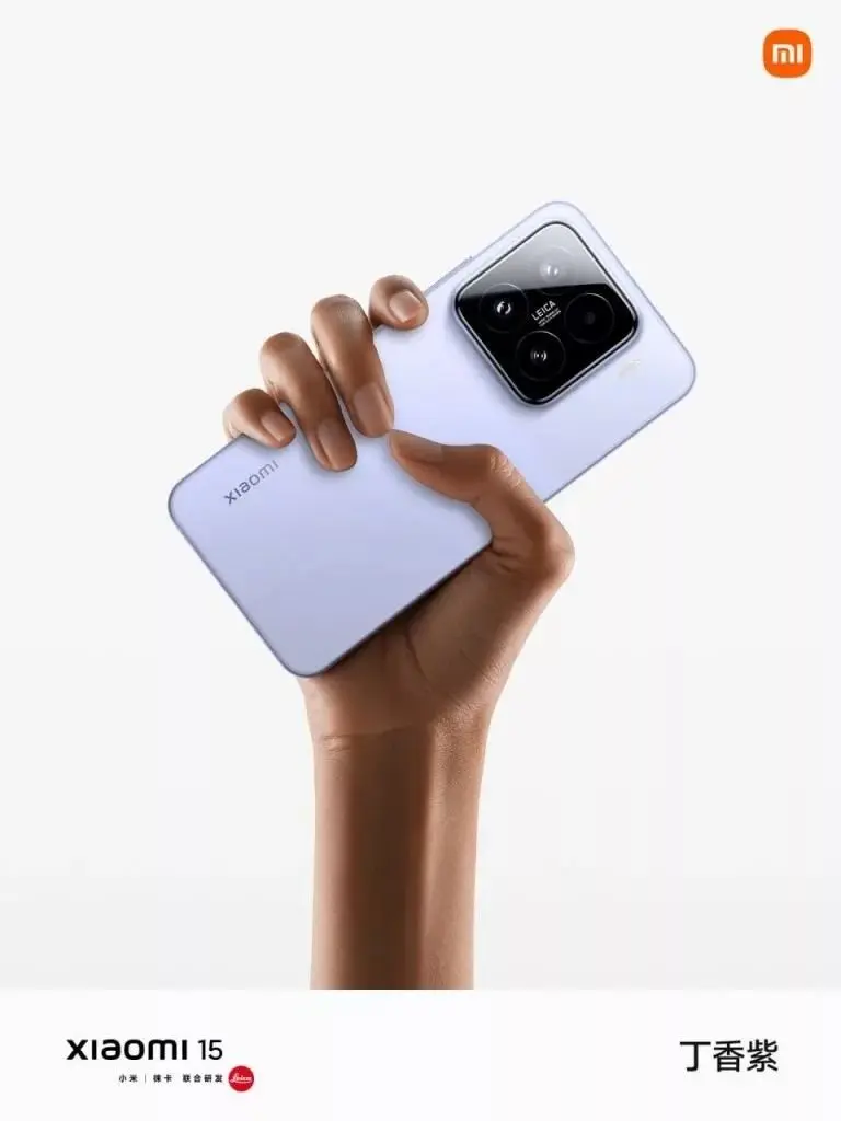 سری شیائومی 15 معرفی شد؛ اولین گوشی‌ها با اسنپدراگون 8 الیت