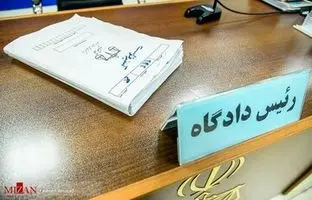 جزئیات جدید از پرونده جنجالی کلیپ غیراخلاقی در رشت