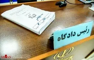 جزئیات جدید از پرونده جنجالی کلیپ غیراخلاقی در رشت