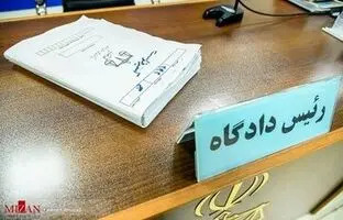 جزئیات جدید از پرونده جنجالی کلیپ غیراخلاقی در رشت