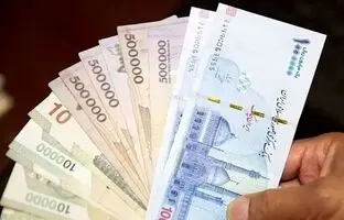 زمان پرداخت عیدی بازنشستگان تامین اجتماعی اعلام شد