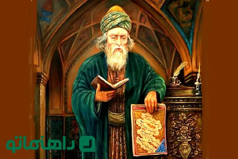 زیباترین اشعار فارسی؛ وقتی در این شعر عطار عشق از محبت پیشی میگیرد!