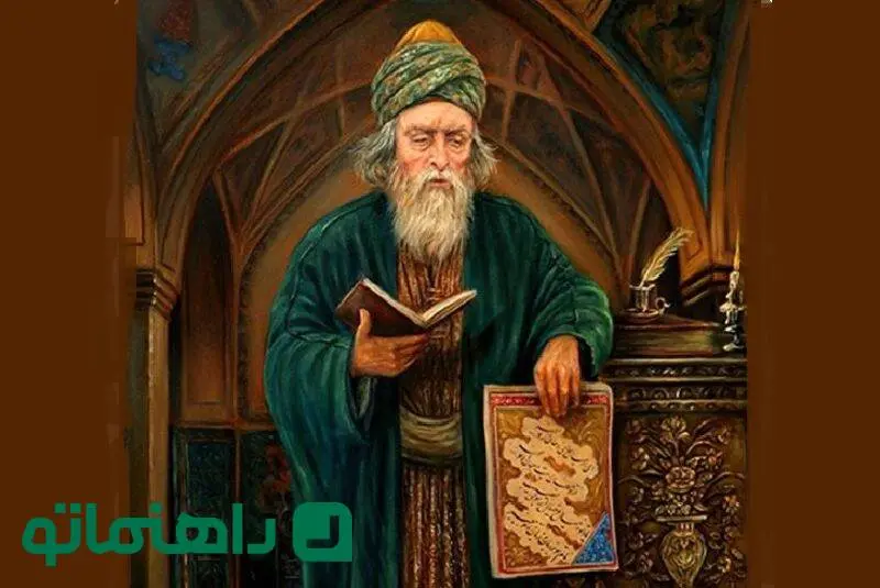 زیباترین اشعار فارسی؛ وقتی در این شعر عطار عشق از محبت پیشی میگیرد!