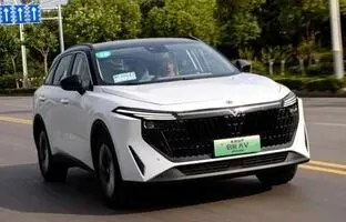 خودرو لوکس چینی در چالشی با نیروی جاذبه + ویدئو