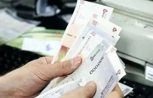 شارژ شبانه حساب یارانه‌بگیران؛ ۱.۲۰۰.۰۰۰ تومان واریز شد
