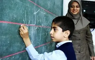 هدیه روز معلم / واریزی ۵ میلیونی در راه است؟