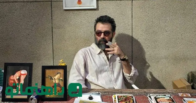 نوروز ۱۴۰۴؛ وداع با زندگی به سبک حامد صفایی