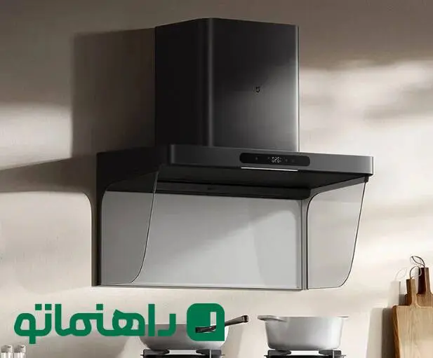 شیائومی Mijia S20، هود هوشمندی که بو و دود را محو می کند! 