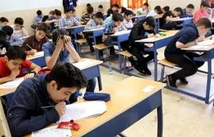 توضیح آموزش‌ و پرورش درباره تعطیلی مدارس به دلیل اعتکاف