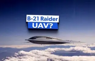 بمب افکن پنهانکار B-۲۱ Raider می‌تواند بدون خلبان پرواز کند؟