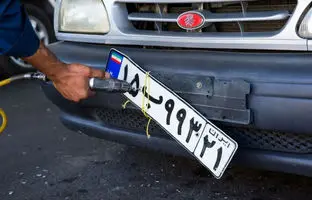 تعویض پلاک خودرو آسان‌تر شد؛ هرآنچه خریداران باید بدانند 