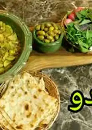 طرز تهیه قلیه کدو سبز