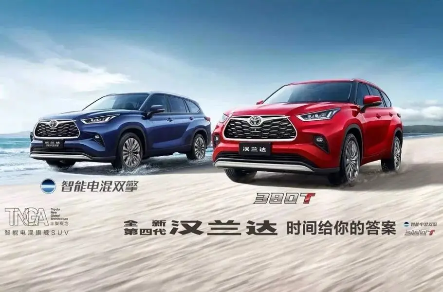 تویوتا هایلندر و سیه‌نا در نسخه برقی دوربرد عرضه خواهند شد