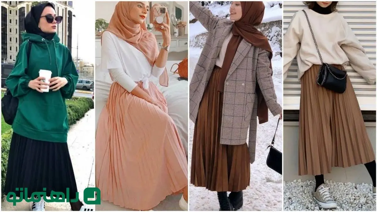 دامن پوشیدن غیر ممکن نیست؛ جذاب ترین استایل های پاییزی با دامن به شیوه کره‌ای‌ها