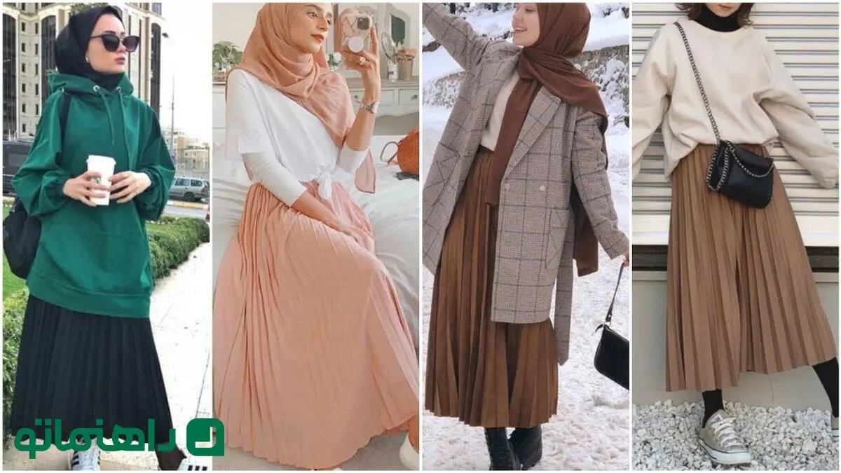 دامن پوشیدن غیر ممکن نیست؛ جذاب ترین استایل های پاییزی با دامن به شیوه کره‌ای‌ها