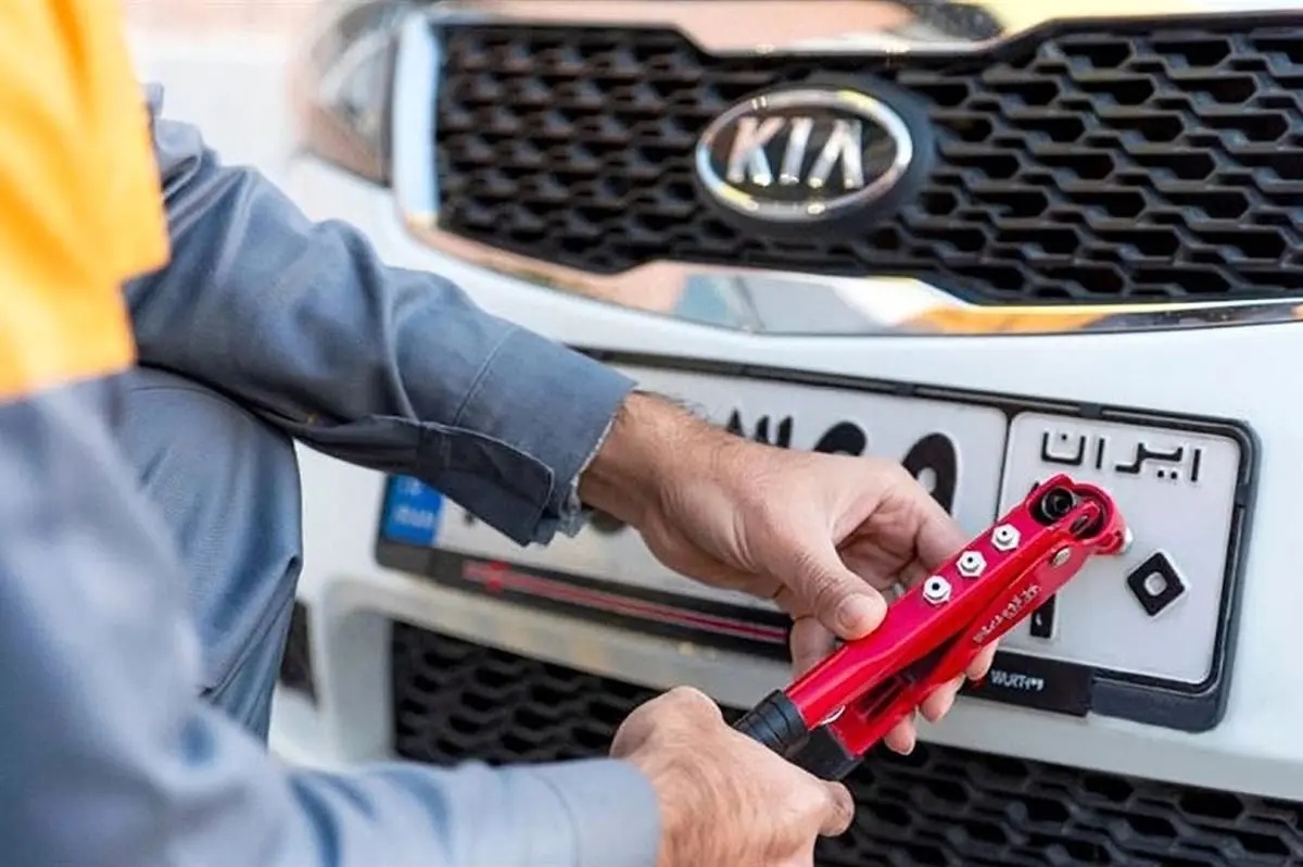  معرفی انواع پلاک خودرو در ایران؛ از تاکسی تا دیپلماتیک + ویدئو