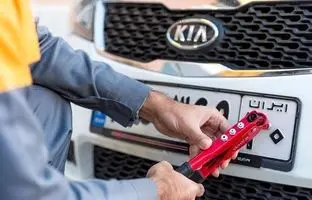  معرفی انواع پلاک خودرو در ایران؛ از تاکسی تا دیپلماتیک + ویدئو