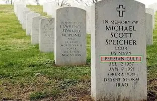 سند خلیج فارس روی سنگ قبر سربازان آمریکایی؛ این نام در تاریخ ثبت شده است! + ویدئو