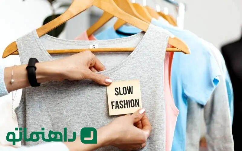 گرایش به مد پایدار؛ 3 روش خاص برای رفو کردن لباس های قدیمی خودمان
