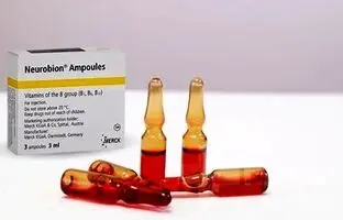 آمپول نوروبیون چاق کننده است؟
