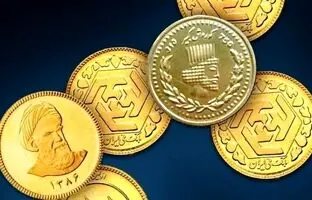 قیمت سکه پارسیان، امروز ۱۴ فروردین ۱۴۰۴
